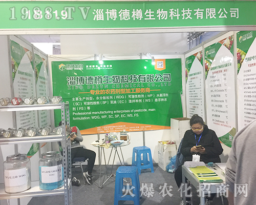 �Ͳ��������ﾫ������2018��24��ɽ�|ֲ�����ו�(hu��)