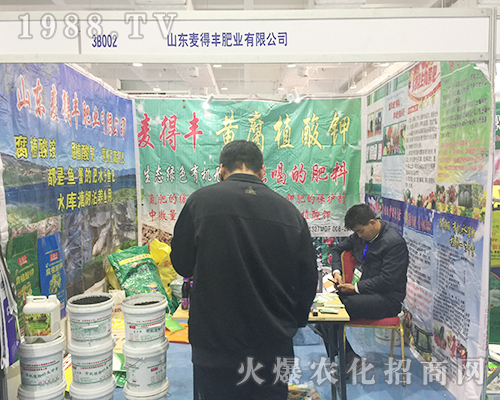 ɽ�|�����S��2018��24�Ý�(j��)��ֲ���p�������ի@�H�S