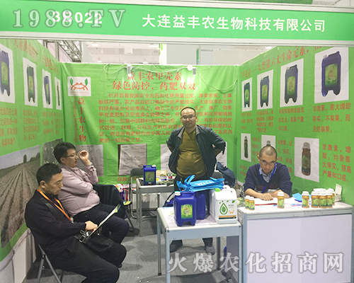 ���B���S�r(n��ng)�ڵ�24�Ý�(j��)��ֲ�����ו������P(gu��n)ע