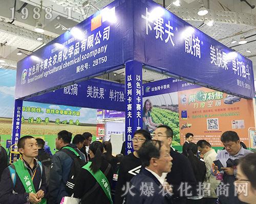 ��ɫ�п�ِ����2018����ֲ�����ו����ի@�H��IMG_5289