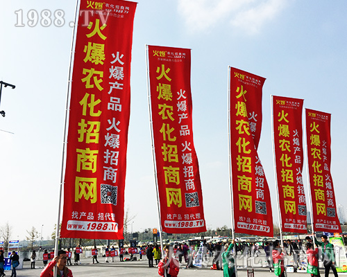 2018ȫ��ֲ���������r���W�ل�(chu��ng)�x���������`�ţ�