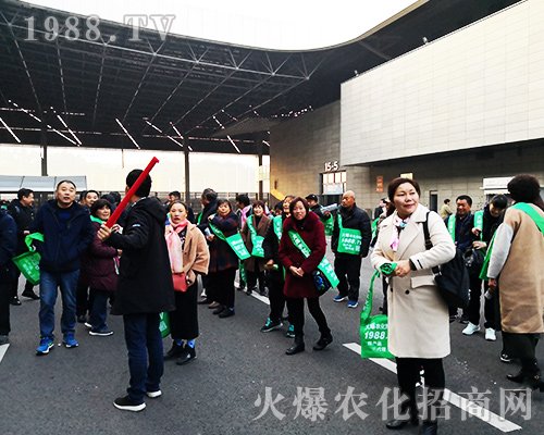 2018ȫ��(gu��)ֲ����(hu��)�����r(n��ng)�����̾W(w��ng)�Ì�(sh��)���C��һ�У�