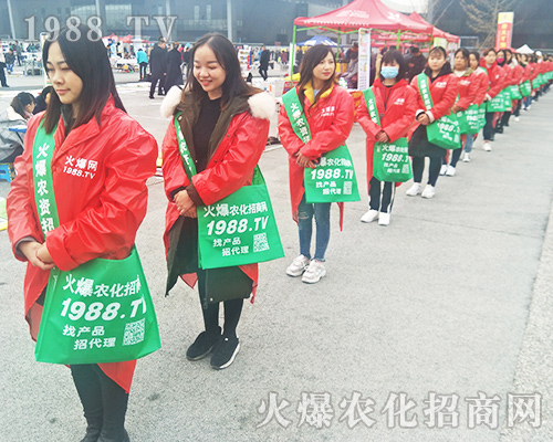 ���r�����̾W(w��ng)�û𱬴a��Ⱦ����2018ȫ��ֲ������