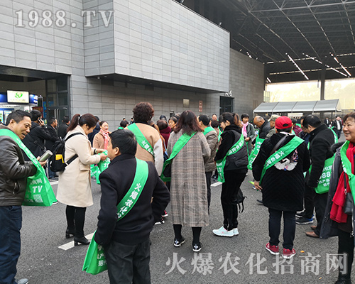 2018ȫ��ֲ����(hu��)���r(n��ng)�����̾W(w��ng)��ٶ��w��