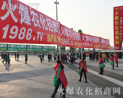 ���r�����̾W�û𱬴a����2018ȫ��ֲ����