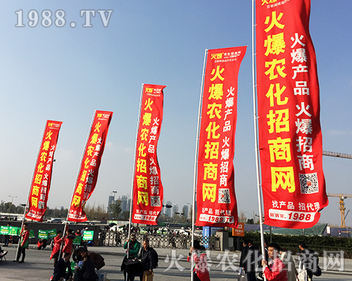 2018ȫ��ֲ���������������҂����r�����̾W(w��ng)��