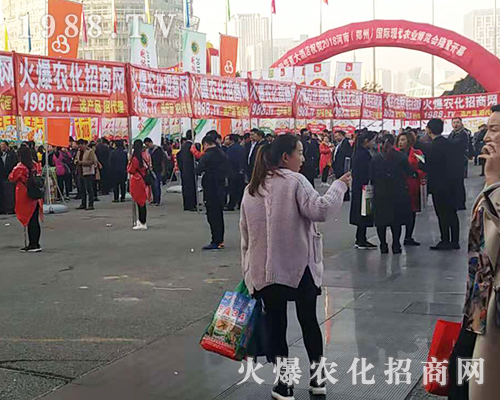 2018��21�ú����r(n��ng)ˎ�������r(n��ng)�����̾W(w��ng)���w��������