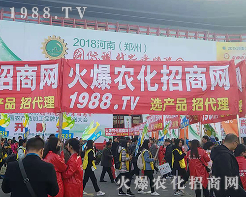     2018�����r(n��ng)ˎ��(hu��)��1988.TVȫ���Ը���