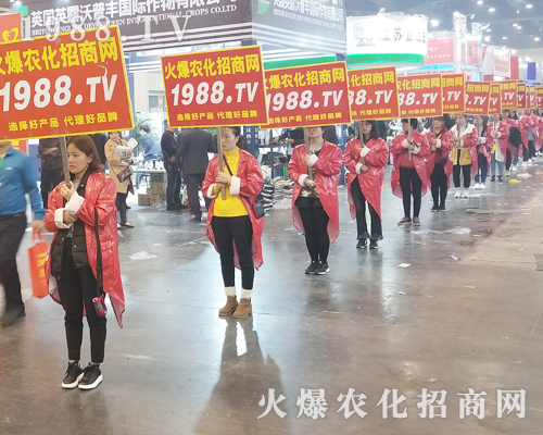     �ڶ�ʮһ�������r(n��ng)ˎ��(hu��)���M�@���r(n��ng)�����̾W(w��ng)�����־��