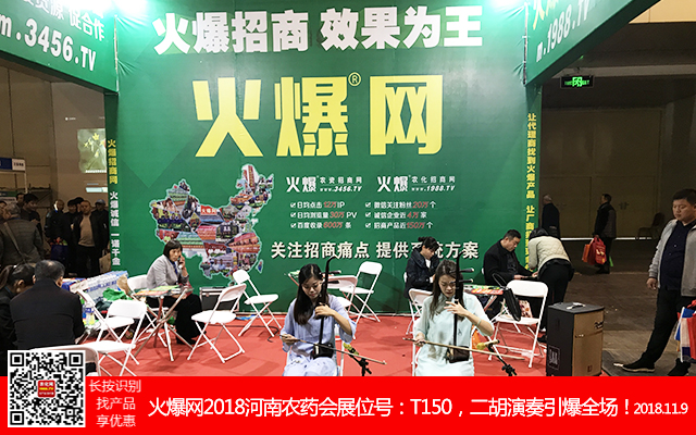     2018��21�������r(n��ng)ˎ����1988.TV������ݿ�ǰ������