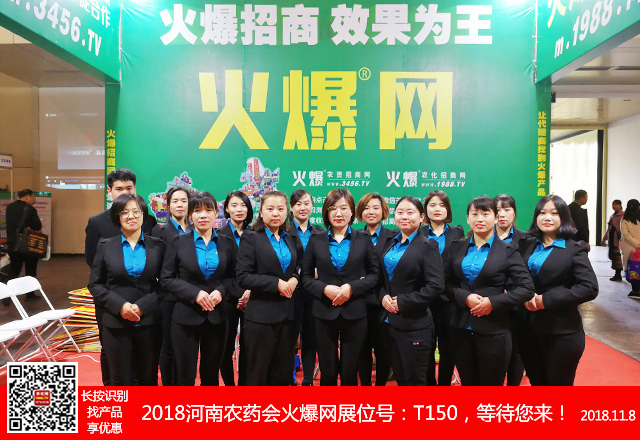     2018��21�ú��������r(n��ng)ˎ���ϣ���������Ӣ��һ�R��(d��ng)�����ل�(chu��ng)�x����