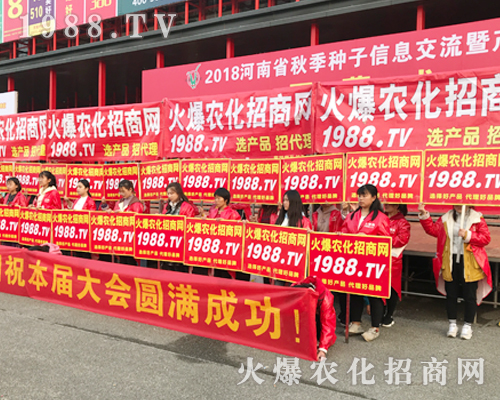     �r(n��ng)���W(w��ng)��2018��21�������r(n��ng)ˎ���϶�־���P(y��ng)