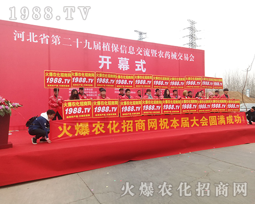 1988.TV�����������2018�ӱ�ֲ�����ٴγɞ齹�c��