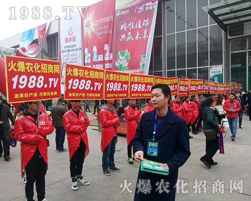 ���r(n��ng)���W(w��ng)��Ӣ�û��ļ����c(di��n)ȼ2018�ӱ�ֲ����(hu��)�Ě����