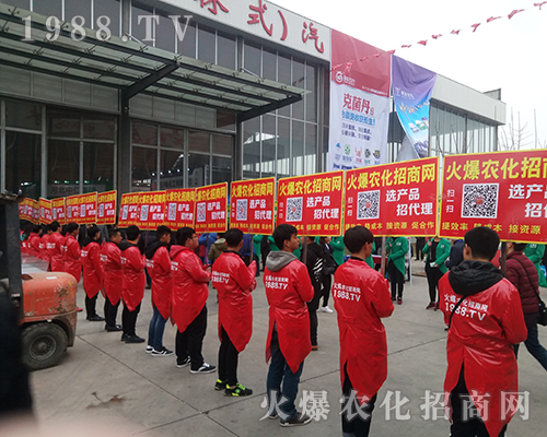 1988.TV���r(n��ng)���W(w��ng)�ٴγ���2018�ӱ�ֲ����(hu��)��