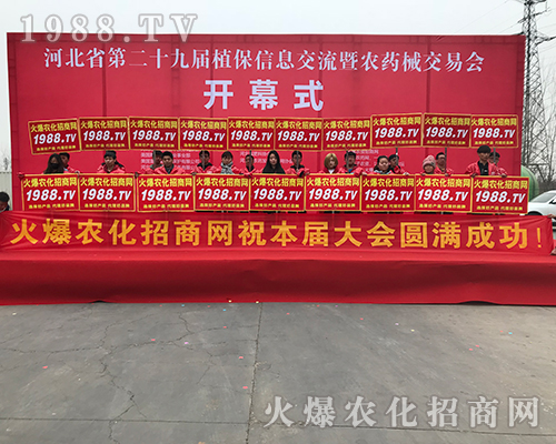 �L��Ҋ�ʺ���2018�ӱ�ֲ�����ϵļt�¼�ʿ��(chu��ng)�ѿ���