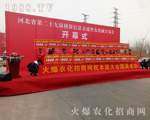 2018�ӱ�ֲ���������҂�����