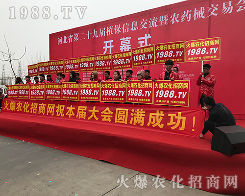 2018�ӱ�ֲ���������r(n��ng)���˟����ƻ�