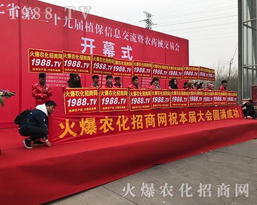 1988.TV��Ӣ�û��ļ����c(di��n)ȼ2018�ӱ�ֲ������