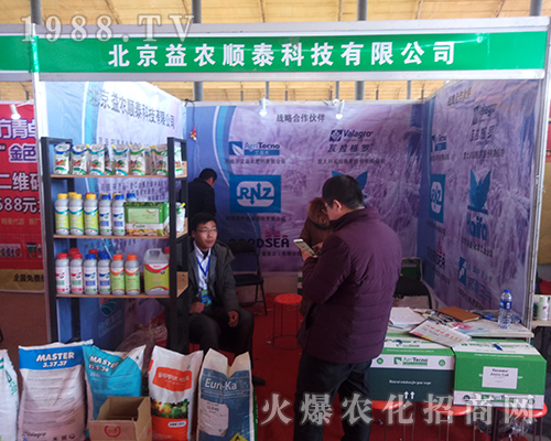 �������r(n��ng)�̩���ݳ�����29�úӱ�ֲ����