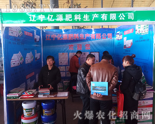 �|Դ�����ڵ�29�úӱ�ֲ�����e�O����