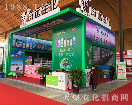 ���h(yu��n)������2018�ӱ�ʯ���fֲ����(hu��)�ل�(chu��ng)�ѿ�