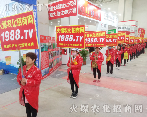     2018����ԭ���ϕ�(hu��)�����r(n��ng)���W(w��ng)������