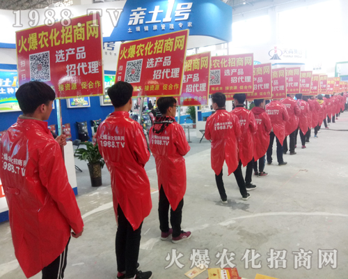     ���r(n��ng)�����̾W(w��ng)2018����ԭ�����p����(hu��)��չ�L(f��ng)����