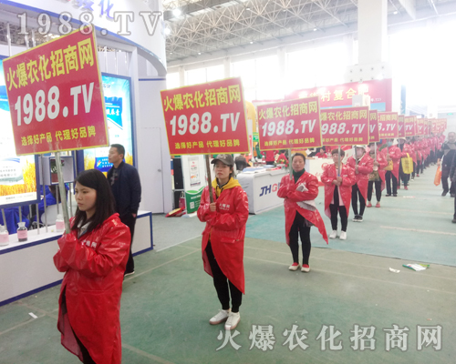     ������������w�أ�2018����ԭ���ϕ�(hu��)1988.TV��(qi��ng)�݁��u