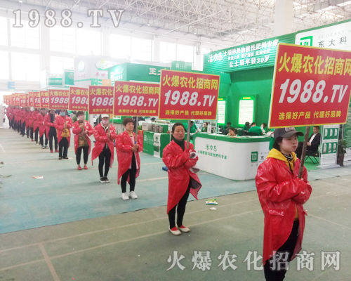     2018��ԭ���ϕ�(hu��)�����r(n��ng)�����̾W(w��ng)�ٴγɞ�ȫ��(ch��ng)���c(di��n)