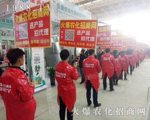     2018��ԭ�����p������1988.TV�������F(xi��n)�����Pע��