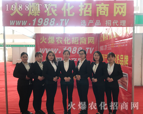     Ҫ�������ң�1988.TV�ذ�����2018����ԭ���ϕ�(hu��)��