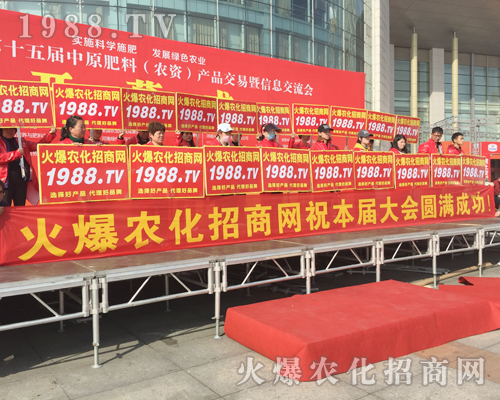     2018��ԭ���ϕ������������̃ɲ��`