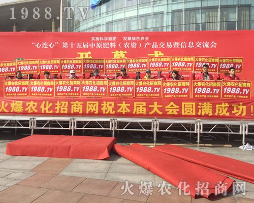     2018��ԭ���ϕ�(hu��)���Ќ�(sh��)�������@ô����