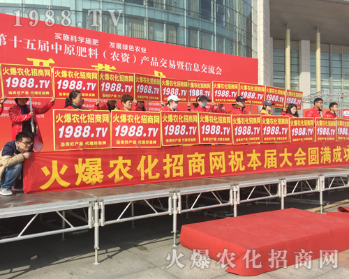     2018��ԭ���ϕ�����r���Wȫ���������̹���