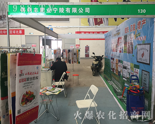 �����S�ʘI(y��)��(qi��ng)��(sh��)����2018��ԭ�����p����(hu��)