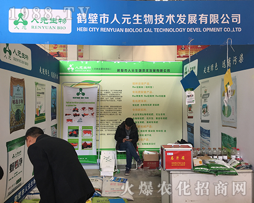 2018��ӷ����p��������Ԫ�������̻��