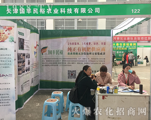 �����S�����F(xi��n)��2018��15����ԭ���ϕ�(hu��)