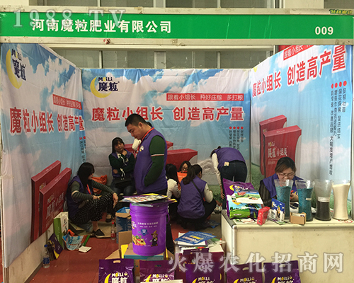 ����ħ���ʘI(y��)�������p2018��ӷ����p����(hu��)