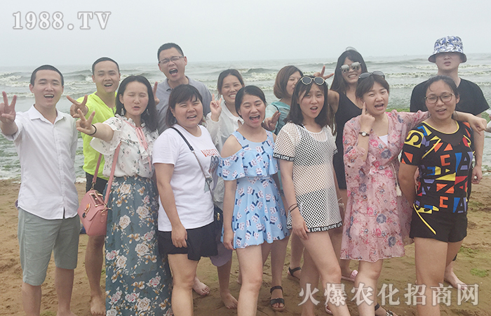 �������҂���s���u�������󺣣�