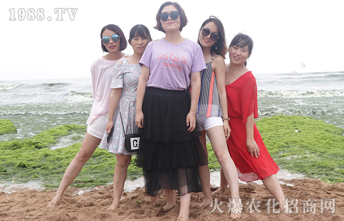 ������ʯ���˺�ˮԡ�����������Љ���