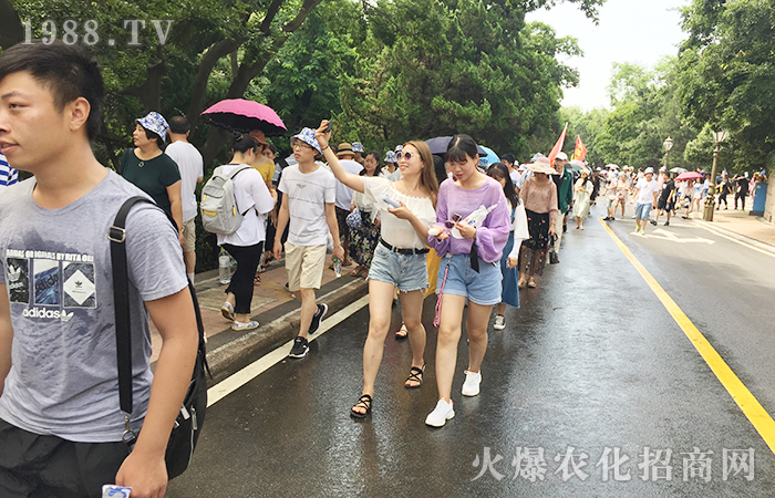 һ��������һ�ݳ��L