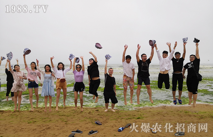 ����һ�������u֮��