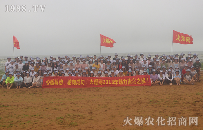 ���u��׌�҂�����