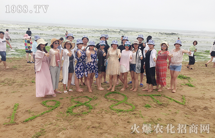 ��Ȥ�������ɴ˳��l(f��)