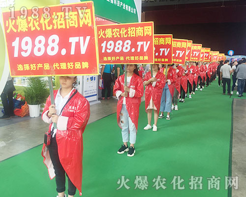 2018�����r(n��ng)����(hu��)���r(n��ng)�����̾W(w��ng)�𱬁�(l��i)�u