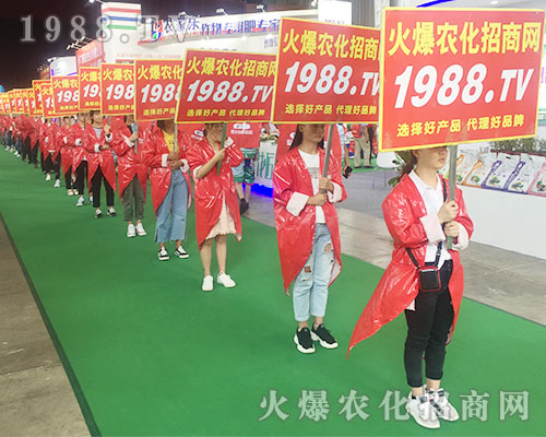 2018���������r(n��ng)�Y����1988.TVȫ���Ը���