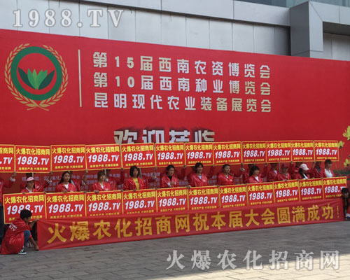 2018���������r(n��ng)�Y���ϻ��r(n��ng)���W(w��ng)��Ӣ�ɳ�������(zh��n)����