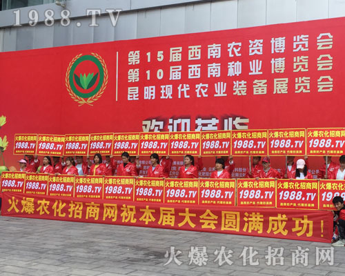 2018��15�������r(n��ng)�Y��(hu��)���r(n��ng)���W(w��ng)�˱M�@�L(f��ng)����