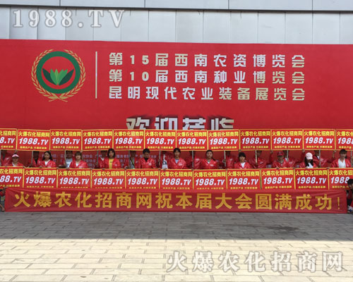 2018�����r(n��ng)�Y���[���������@1988.TV����